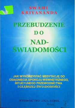 Przebudzenie do nadświadomości