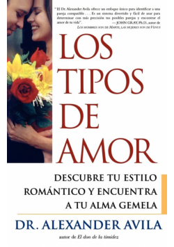 Los Tipos de Amor