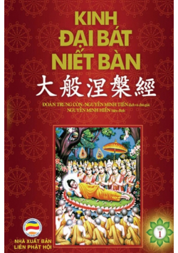 Kinh Đại Bát Niết Bàn