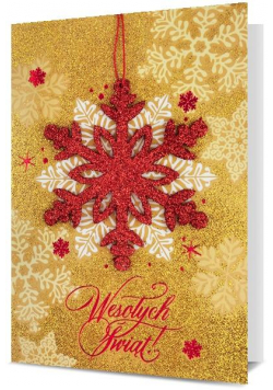 Karnet Boże Narodzenie K. GIFT-219