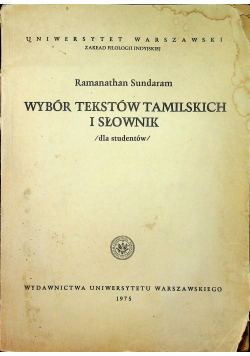 Wybór tekstów tamilskich i słownik
