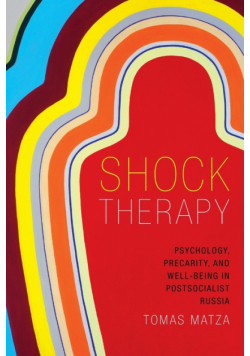 Shock Therapy