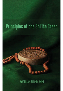 Principles of the Shi'ite Creed