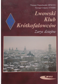 Lwowski Klub Krótkofalowców