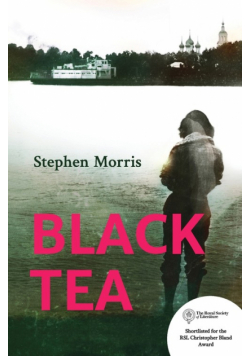 Black Tea
