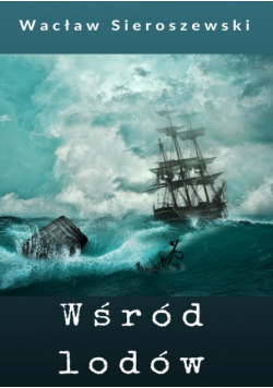 Wśród lodów