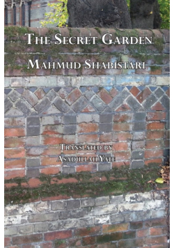 The Secret Garden