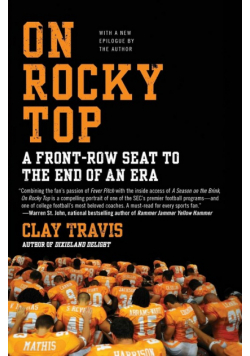 On Rocky Top