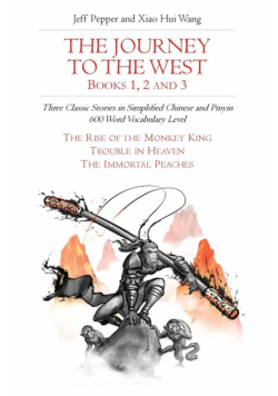 The Journey to the West, Books 1, 2 and 3