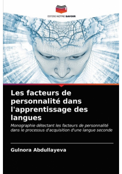 Les facteurs de personnalité dans l'apprentissage des langues