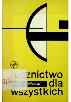 Łucznictwo dla wszystkich