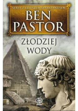 Złodziej wody