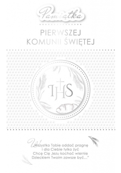 Kartka okolicznościowa Komunia KP13
