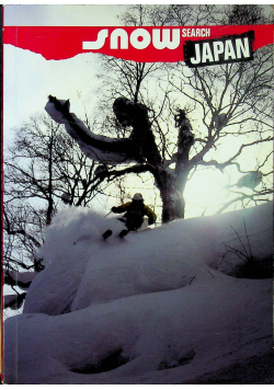 Snow search Japan