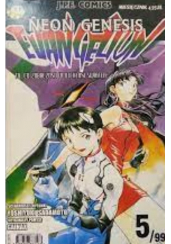 Neon Genesis Evangelion Numer 5