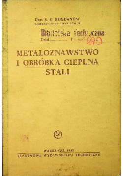 Metaloznawstwo i obróbka cieplna