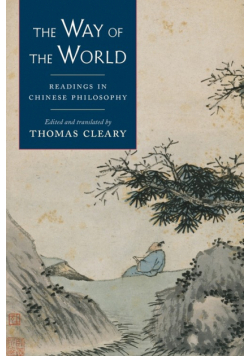 The Way of the World