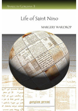 Life of Saint Nino