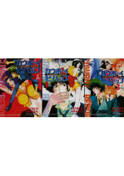Cowboy Bebop Tom I do 3