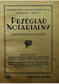 Przegląd Notarialny 6 numerów 1950 r.