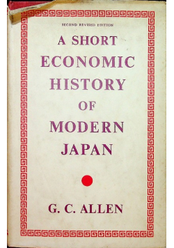 A short economic history of modern Japan