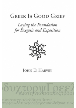 Greek is Good Grief