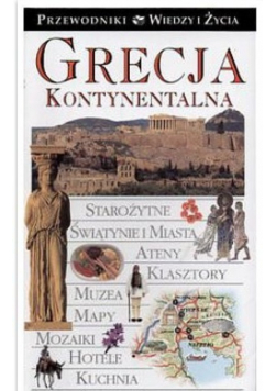 Grecja kontynentalna