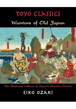 Warriors of Old Japan