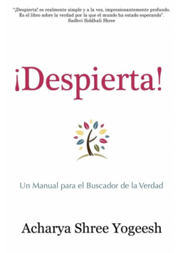 ¡Despierta!