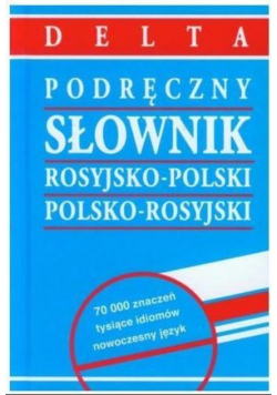 Podręczny słownik rosyjsko-polski polsko-rosyjski