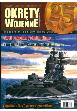 Okręty wojenne  6/2015