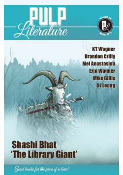 Pulp Literature Winter 2021