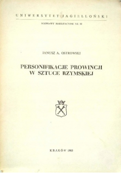 Personifikacje prowincji w sztuce rzymskiej