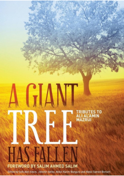 A Giant Tree has Fallen