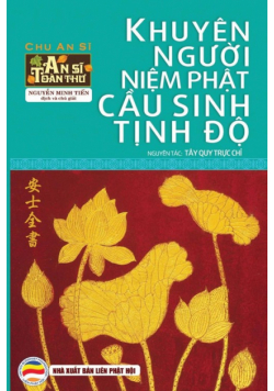 Khuyên người niệm Phật cầu sinh Tịnh độ