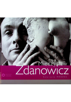 Mieczysław Zdanowicz