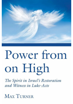 Power from on High