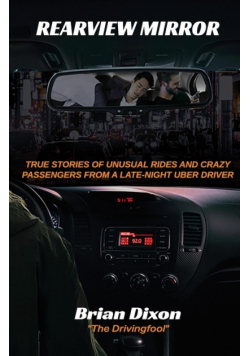 Rearview Mirror