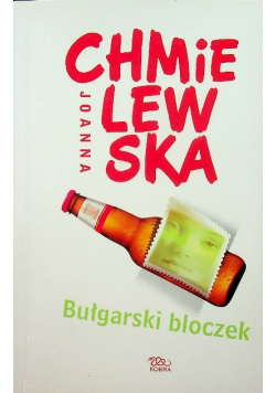 Bułgarski bloczek