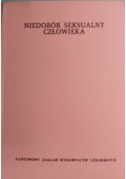 Niedobór seksualny człowieka