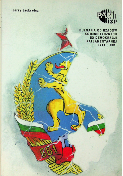 Bułgaria od rządów komunistycznych do demokracji parlamentarnej