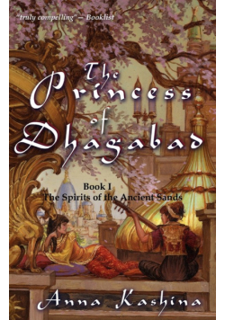 The Princess of Dhagabad
