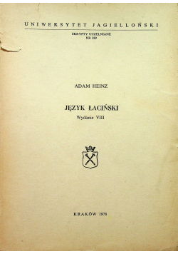 Język łaciński