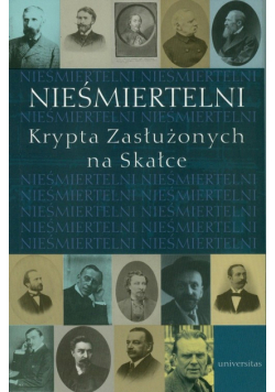 Nieśmiertelni
