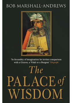 The Palace of Wisdom