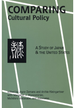 Comparing Cultural Policy