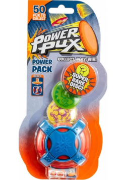 Power Pux Power Pack