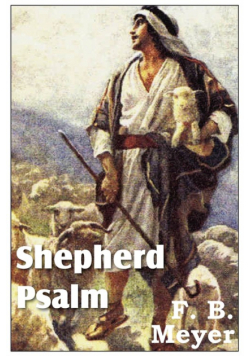 Shepherd Psalm