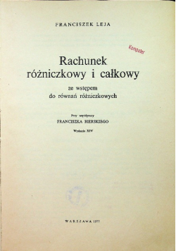 Rachunek różniczkowy i całkowy tom 2