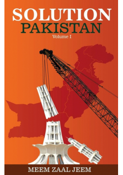 Solution Pakistan, Volume I